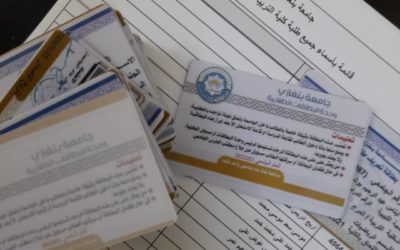تأكيدات من البطاقات بمباشرة إصدار تعريفات 2023