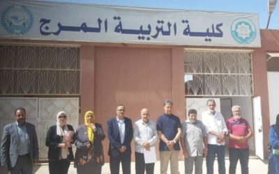 «كلية التربية – المرج» تختتم دورة تدريبية تستهدف المعلمين