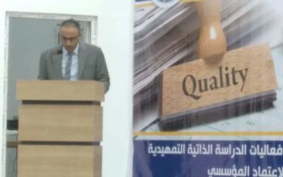 العربيّة هويتي، ومصدر فخري واعتزازي