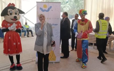 📌انطلاق مهرجان الربيع في كلية التربية المرج