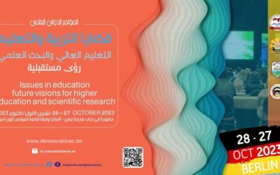 كلية التربية المرج تستقبل فريق الحملة الوطنية لمكافحة أمراض الضغط