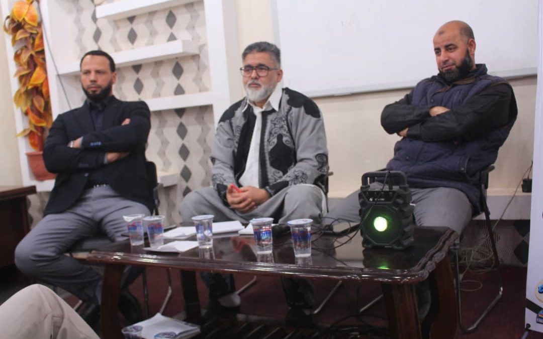 ندوة علمية في كلية التربية بالمرج تناقش قضايا اجتماعية رمضانية في المجتمع الليبي