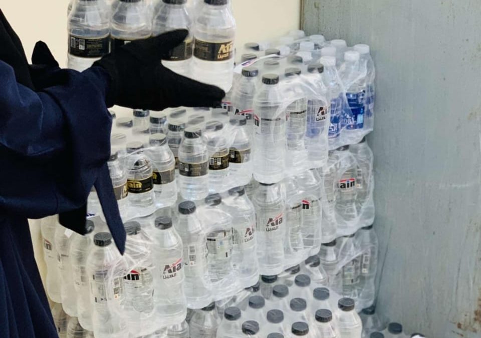 كلية التربية بالمرج تنظم مبادرة “سقيا الماء” تحت شعار “اسقِ روحًا… تؤجر أبدًا” 