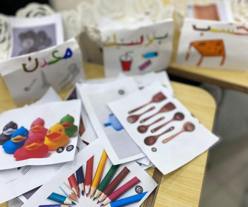 كلية التربية بالمرج تعقد جلسة تقييمية لتعزيز مهارات الطلبة التدريسية