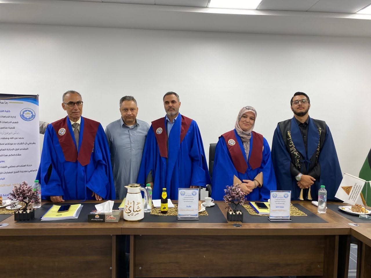 مناقشة رسالة ماجستير للطالب محمد عبد الناصر بكلية التربية
