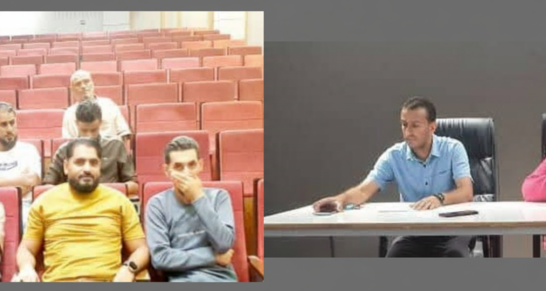 وضع خطه عمل متكاملة للفصل الدراسي