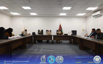 كلية التربية المرج تشهد مناقشة مشاريع ومقترحات التخرج بقسم الإدارة التعليمية