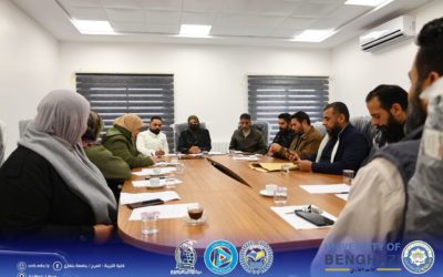 كلية التربية المرج تعقد اجتماعها الثاني لمجلس الكلية للعام 2026
