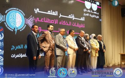 اختتام فعاليات مؤتمر “تطبيقات الذكاء الاصطناعي في العلوم” بكلية التربية المرج