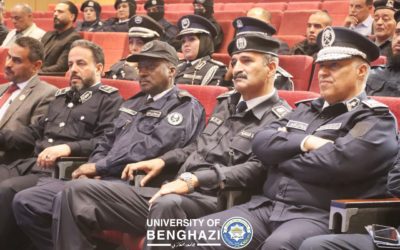 كلية التربية بالمرج تستضيف جلسة حوارية لإطلاق مشروع الأمن المجتمعي