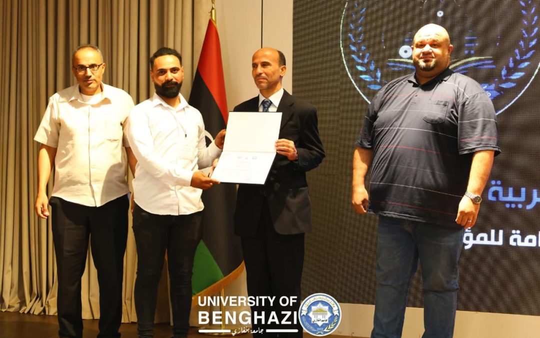 كلية التربية المرج تنظم ندوة علمية حول آفاق دمج ذوي الاحتياجات الخاصة في المدارس العادية