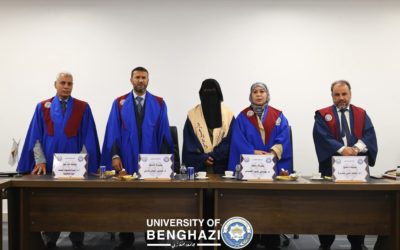 كلية التربية – المرج تجيز رسالة ماجستير حول دور خبير اللغة العربية في تحسين العملية التعليمية