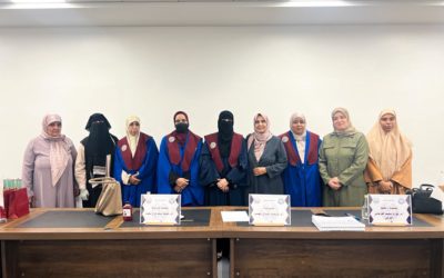 مناقشة رسالة ماجستير بكلية التربية – المرج حول دور التربية الإسلامية في تنمية القيم لدى التلاميذ