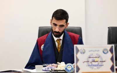 جامعة بنغازي تشهد مناقشة رسالة ماجستير في تخصص رياض الأطفال بكلية التربية بالمرج