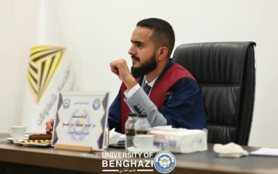 رسالة ماجستير حول معوقات تطبيق استراتيجيات التدريس الحديثة لمعلمي العلوم والرياضيات